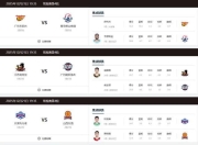 关于CBA积分榜最新排名出炉！北京广东稳居前2：辽宁队暴跌至第7？的信息